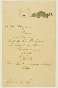 Menu per una cena offerta da May Belfort da Henri de Toulouse-Lautrec