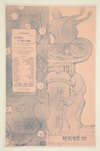 Programma del Carro di Terracotta da Henri de Toulouse Lautrec
