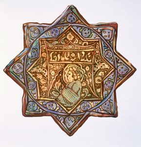 Piastrella murale persiana lustro: forma di cerchio e stella, 19 ...