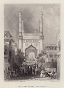 Il Char Minar, Hyderabad