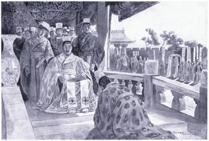 Han Yu presenta il suo memoriale