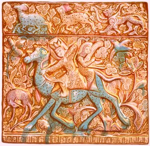 Piastrella murale persiana lustro: un arciere sassanide a cavallo, XIX secolo