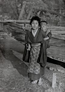 I Figli del Pescatore