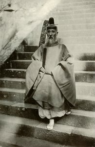 Un sacerdote shintoista, 1910 da Herbert Ponting