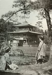 Kinkakuji Il Padiglione d