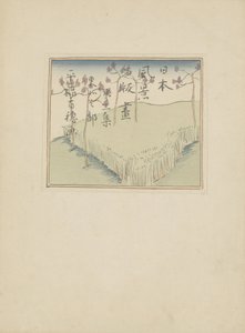 Parte tre, Area di Tōhoku (Stampe di paesaggi giapponesi) da Hirafuku Hyakusui