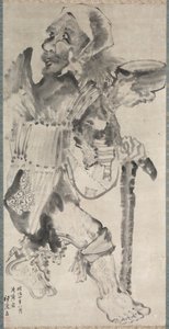 Mendicante (Kojiki) da Hirafuku Suian