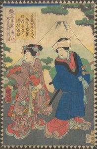 Atto VIII Dai hachidanme: Attori Bando Hikosaburo V come moglie di Honzo da Hirasawa Kuniaki