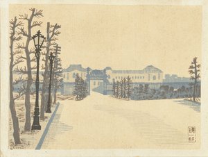 Palazzo Akasaka
