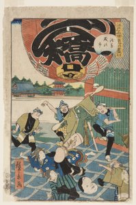 No. 50, La fine (Owari), Fiera di fine anno ad Asakusa (Asakusa toshi no ichi) da Hirokage Utagawa