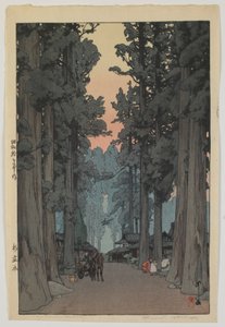 Viale di Cryptomeria, era Showa