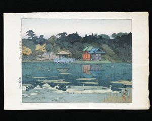 Templi sul lungomare da Hiroshi Yoshida