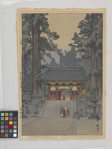 Santuario di Toshoyu da Hiroshi Yoshida
