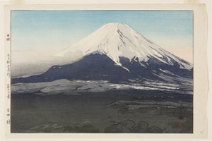 Villaggio di Yoshida (Yoshida mura) da Hiroshi Yoshida