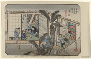 Akasaka da Hiroshige (I) , Utagawa