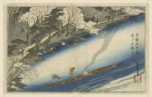 Arashiyama in piena fioritura da Hiroshige (I) , Utagawa