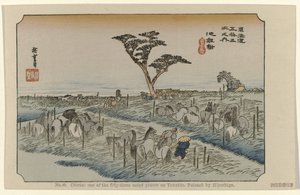 Chiryu No. 40. Chiriu: uno dei cinquantatré luoghi noti sul Tokaido, dipinto da Hiroshige (titolo sull