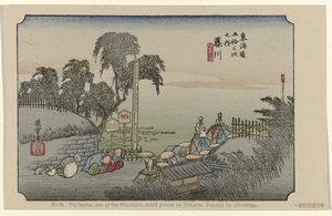 Fujikawa (No. 38. Fujikawa: uno dei cinquantatré luoghi noti del Tokaido, dipinto da Hiroshige)