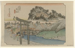 Fujisawa da Hiroshige (I) , Utagawa