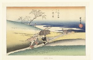 Il villaggio di Yase da Hiroshige (I) , Utagawa