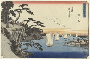 La scogliera di Kokufu nella provincia di Shimosa