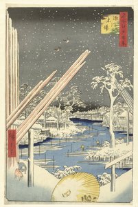 Cantiere del legno a Fukagawa