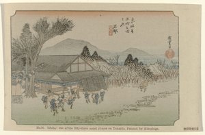 Ishibe da Hiroshige (I) , Utagawa