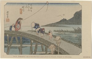 Kakegawa, No. 27. Kakegawa: uno dei cinquantatré luoghi noti sul Tokaido, dalla serie 