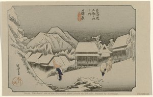 Kambara da Hiroshige (I) , Utagawa