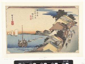 Kanagawa, verso monte