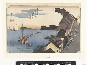 Kanagawa, verso monte