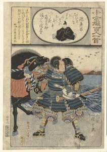 Kumagae Jiro Naozane presso il mare da Hiroshige (I) , Utagawa