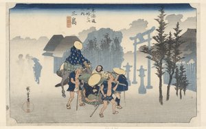 Mishima nella nebbia mattutina (Le 53 stazioni del Tokaido) da Hiroshige (I) , Utagawa