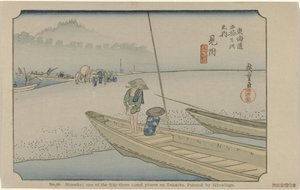 Mitsuke da Hiroshige (I) , Utagawa