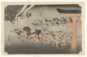 Miya, cerimonia shintoista presso il santuario di Atsuta (Le 53 stazioni del Tokaido) da Hiroshige (I) , Utagawa