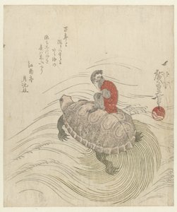 Scimmia e tartaruga da Hiroshige (I) , Utagawa
