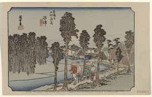 Namazu da Hiroshige (I) , Utagawa