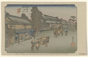 Narumi (No. 41. Naruwi: uno dei cinquantatré luoghi noti del Tokaido, dipinto da Hiroshige) da Hiroshige (I) , Utagawa