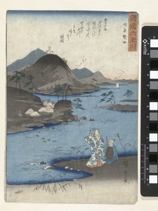 Noda, nella provincia di Mutsu (Sei fiumi gioiello in diverse province) da Hiroshige (I) , Utagawa