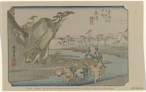 Okitsu, No. 18. Okitsu: uno dei cinquantatré luoghi noti sul Tokaido, dalla serie 
