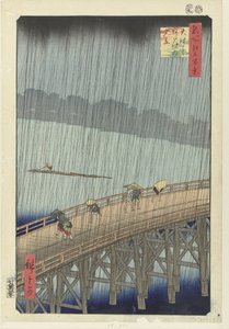 Pioggia improvvisa sul grande ponte di Atake da Hiroshige (I) , Utagawa