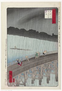 Pioggia improvvisa sul grande ponte di Atake (Ohashi Atake no yudachi) (Selezione di 48 vedute di Edo) da Hiroshige (I) , Utagawa