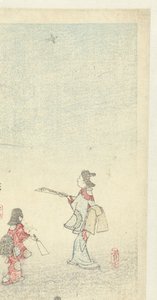 Gioco del volano durante il Capodanno da Hiroshige (I) , Utagawa