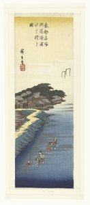Raccolta di conchiglie a bassa marea sulla spiaggia di Susaki da Hiroshige (I) , Utagawa