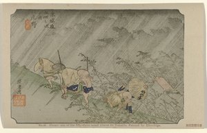 Shono da Hiroshige (I) , Utagawa