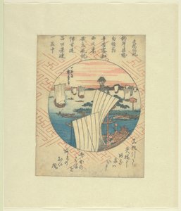 Vele di ritorno a Yabase da Hiroshige (I) , Utagawa