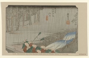 Tsuchiyama da Hiroshige (I) , Utagawa