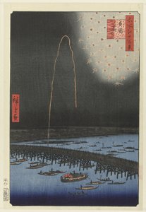 Fuochi d
