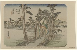 Yoshiwara da Hiroshige (I) , Utagawa