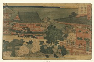 Tempio Kinryuzan ad Asakusa